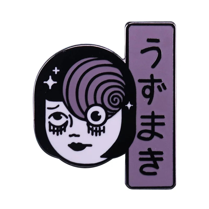 Junji Ito Enamel Pins